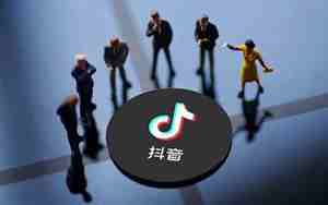 好听的抖音昵称过往名字