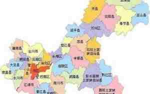 重庆海拔多少米