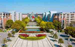 南京师范大学附属中学