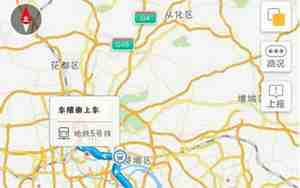 虎门到广州汽车