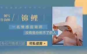 发什么可以挽回男友
