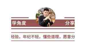 分手后男友解释但不挽留