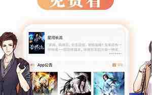 电子书排行榜前十完结免费