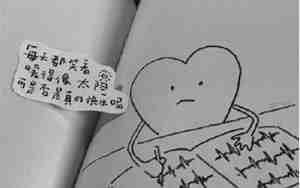 表达不快乐的句子
