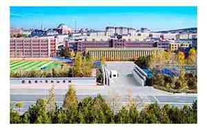 长春大学旅游学院是几本