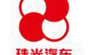 珠光汽车招聘信息网