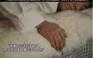 怨恨爱过的人的句子