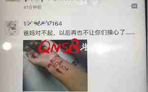 发朋友圈试探前男友