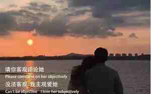 感情悔悟的话