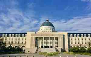 四川大学锦城学院是几本