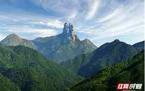 九嶷山旅游风景区介绍