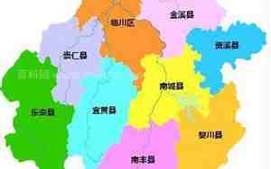 抚州在哪个省