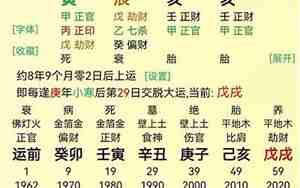 身体欠佳的句子