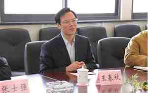 山东科技大学校长