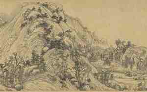 富春山居图前半卷叫什么