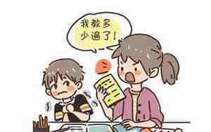 越来越讨厌自己的句子
