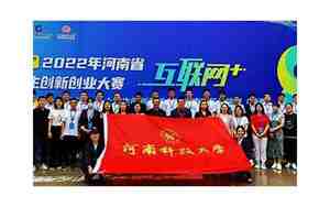大学生创业网
