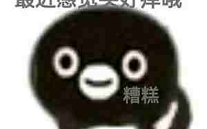 好名字不一定要长