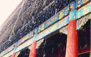 北京下雨