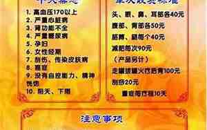 公司起名5158