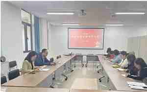 南京林业大学教务处