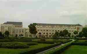 上海外国语大学研究生院