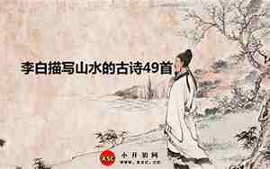 描写古代战场的句子
