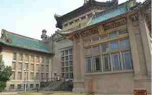 武汉大学历史学院