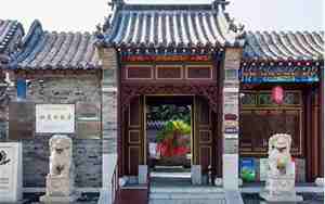 滨州旅游景点