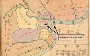 中国的飞地