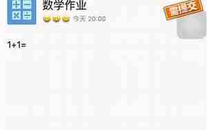 学生qq网名简单点的