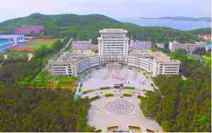 山东威海大学