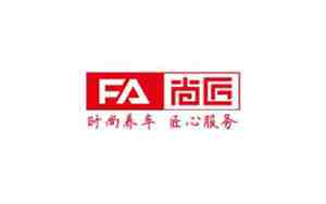 尚匠汽车