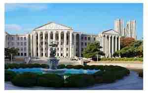 韩国庆熙大学