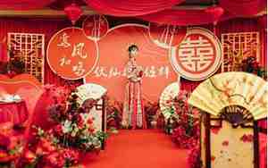 牵手婚庆怎么样