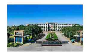 广东外语外贸大学南国商学院