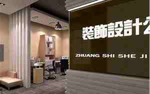唐山龙北装修公司名字