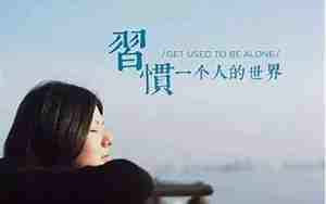 人生感谢的感悟的句子说说心情