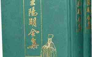 大学问