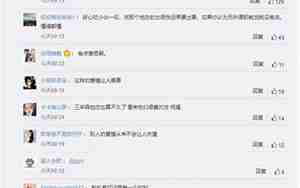 异地恋男友有了别人