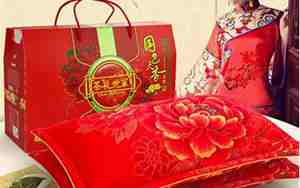 男生结婚应该送什么