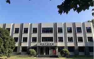 南京理工大学专业