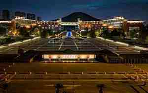 山东建筑大学图书馆