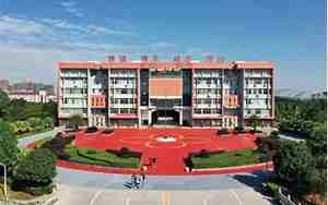 衡阳师范大学