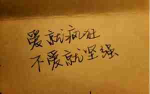 唯美5字句子一对