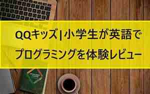 小学生qq头像和网名女生版