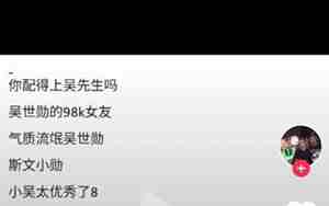 抖音爸爸好名字有哪些