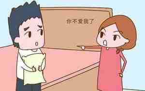 梦见和亲人吵架是什么意思
