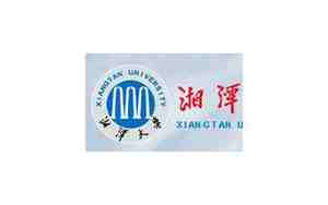 湘潭大学教务处