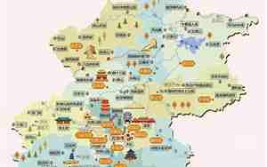 北京旅游景点大全地图